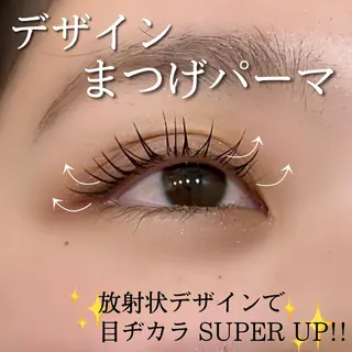 マツエク・マツパ 山村さら💎似合わせ トータルプロデュースのヘアスタイル