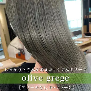 セミロング カラー navile原宿 yumaのヘアスタイル
