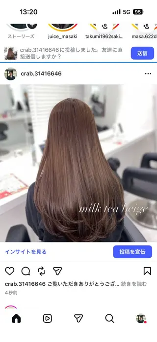 ロング カラー ヘアアレンジ 🧸ミルクティー特化 🧸MASAKIのヘアスタイル