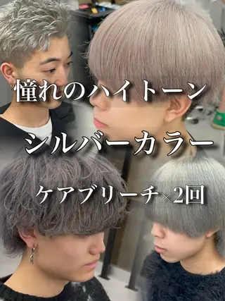 カラー パーマ メンズ 札幌メンズ指名 No. 1/光👑のヘアスタイル
