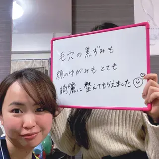 The Care 福島店 植原のエステ・リラクイメージ