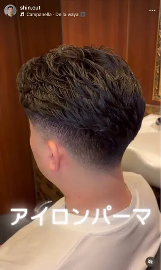 ミディアム 甲斐 心のヘアスタイル