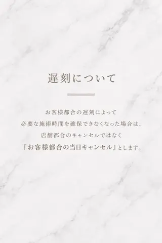 *OLIVIA池袋 *長友のマツエク・マツパデザイン