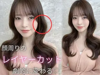 セミロング 失敗しないレイヤー/ 顔まわり☀️しゅうとのヘアスタイル