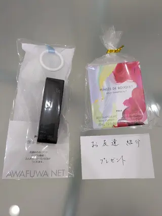 POLA福岡東店 木山 のエステ・リラクイメージ