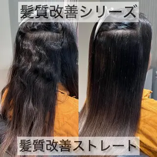 ミディアム 髪質改善特化KIZU /艶髪研究(京都)のヘアスタイル