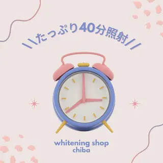 メンズ ホワイトニング ショップ千葉店のその他イメージ