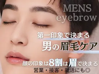 メンズ アイブロウ 🎀memelu 明石🎀のマツエク・マツパデザイン