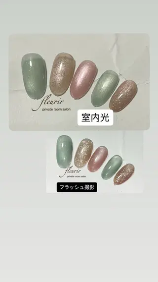ネイル フルリール 【プライベートサロンのネイルデザイン