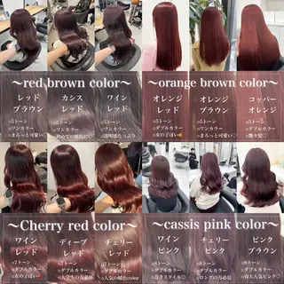 ロング 安原 幸生のヘアスタイル