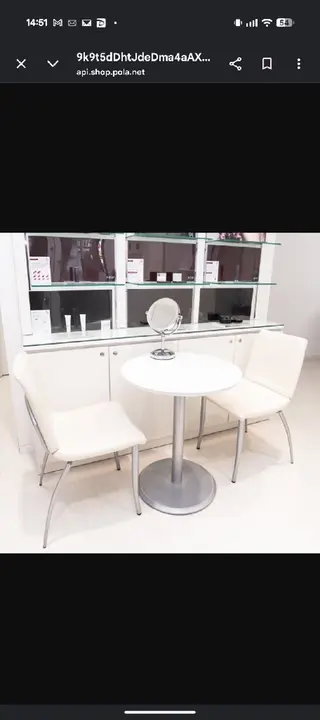 POLA ルシアス店　うめのその他イメージ