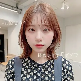 ミディアム 1月からスタイリスト /内田将太のヘアスタイル