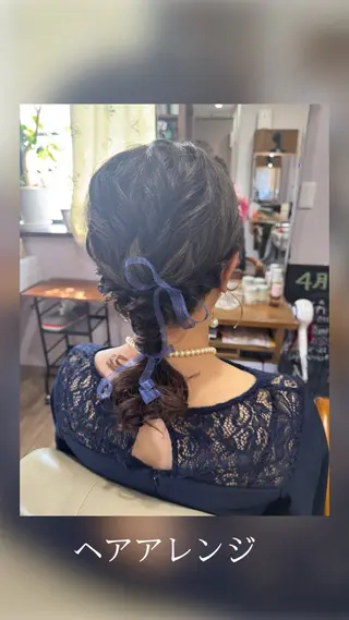 今井 里美のヘアスタイル