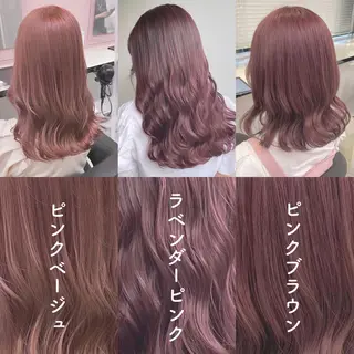 ロング カラー ヘアアレンジ 透明感/艶髪/💖 トレンドスタイル💖のヘアスタイル