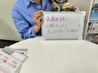 なかもず┃松原┃ ２店舗オーナー！のエステ・リラクイメージ