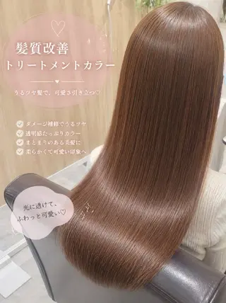 カラー 平田 愛美のヘアスタイル