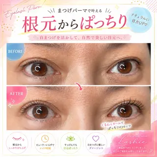 マツエク・マツパ salon loa 鈴木のマツエク・マツパデザイン