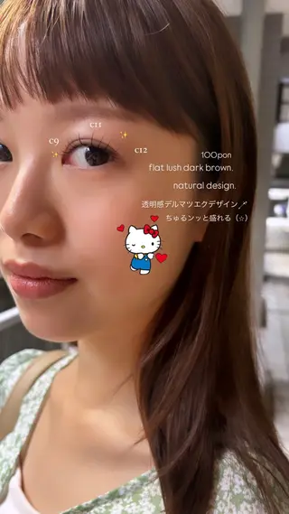 マツエク・マツパ aloha hibinoのマツエク・マツパデザイン