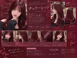 ロング さくら/縮毛矯正 レイヤー/🖤のヘアスタイル