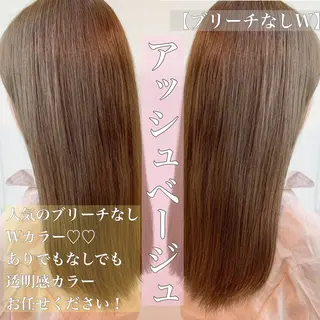 セミロング カラー ヘアアレンジ 透明感カラー/ レイヤー　YUKAのヘアスタイル