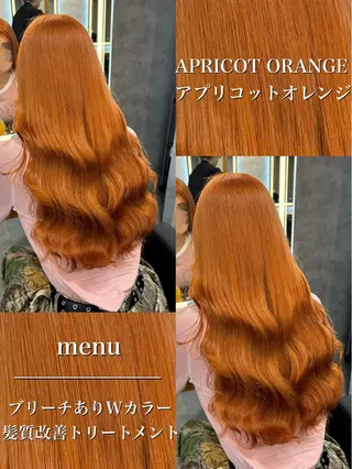 ロング カラー パーマ ヘアアレンジ 透明感ブリーチカラー 🌈TOMOHIROのヘアスタイル