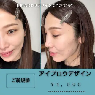 アイブロウ HANAFUSA YURIKAのその他イメージ