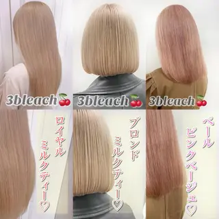 ミディアム カラー ヘアアレンジ 💕上野美容師☁ ブリーチ💖サワのヘアスタイル