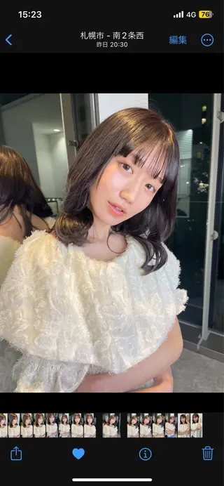 セミロング カラー 【髪質改善オタク】 ⭐️水山まさはる⭐️のヘアスタイル