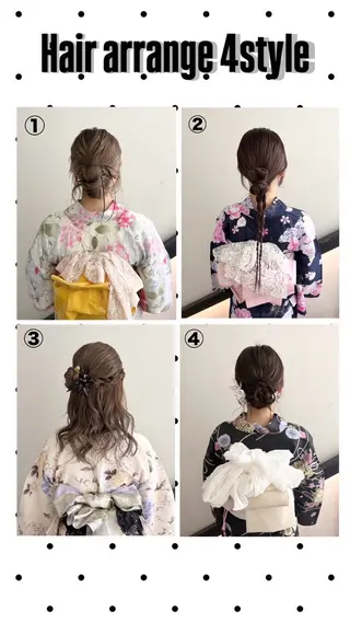 ヘアアレンジ hair &eye あおいのヘアスタイル