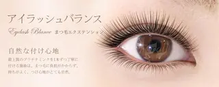 ネイル マツエク・マツパ 《大人気髪質改善》 プログレス国分寺店のヘアスタイル
