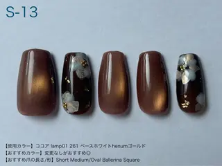 ネイル ibelu梅田 谷のネイルデザイン