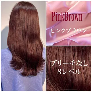 セミロング カラー ハルキ/ 髪質改善のヘアスタイル