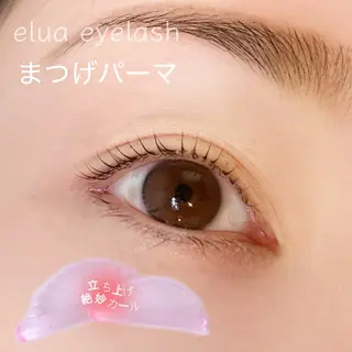マツエク・マツパ elua eyelashの眉毛・アイブロウイメージ