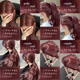 ロング 安原 幸生のヘアスタイル