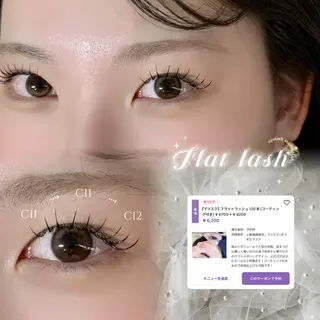 マツエク・マツパ kanoha/まつパ /マツエク/心斎橋のマツエク・マツパデザイン