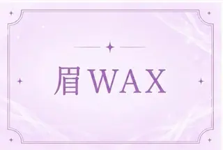アイブロウ ✨memoto 江坂✨️のマツエク・マツパデザイン