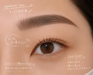 マツエク・マツパ en_ Nanamiのマツエク・マツパデザイン