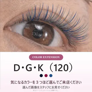 マツエク・マツパ ディアナ千波店 久保のマツエク・マツパデザイン