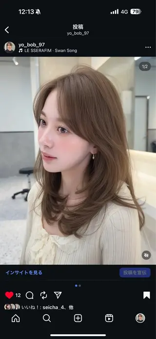 ミディアム カラー 木元 瑛✂︎ボブのヘアスタイル