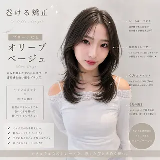 ミディアム カラー ヘアアレンジ 髪質改善/透明感 カラー/吉田光佑のヘアスタイル