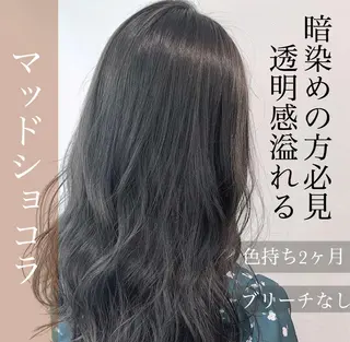 カラー 恵比寿/メンズ カット✂️/たいちのヘアスタイル
