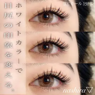マツエク・マツパ nashira恵比寿 まつ毛&眉毛サロンのマツエク・マツパデザイン