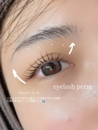 マツエク・マツパ eye 梨花のマツエク・マツパデザイン