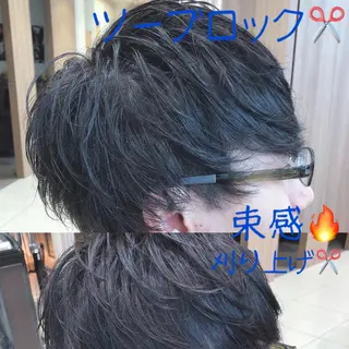 ミディアム パーマ ヘアアレンジ メンズ メンズパーマ特化/ メッシュ/薫/店長のヘアスタイル