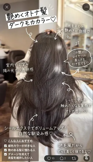 ロング カラー 新宿/レイヤー特化 韓国ヘア/海外ヘアのヘアスタイル