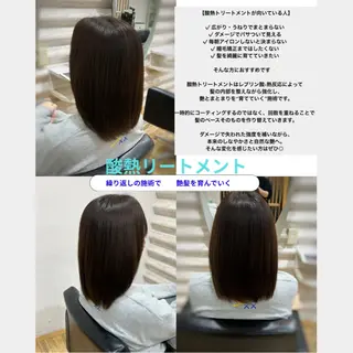 ミディアム カラー KON|ごまかさない 艶。酸熱×精密カットのヘアスタイル