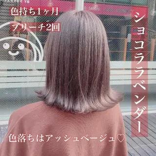 ミディアム カラー ヘアアレンジ メンズ キッズ マツエク・マツパ ブリーチの髪様 MASATOのヘアスタイル