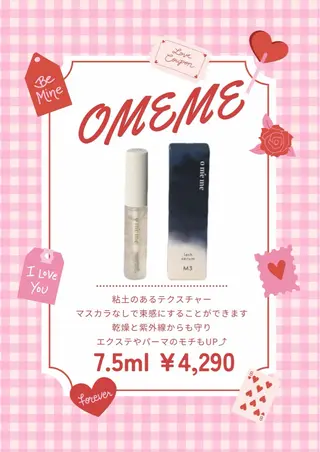マツエク・マツパ 🤍memelu 三ノ宮店🤍のマツエク・マツパデザイン