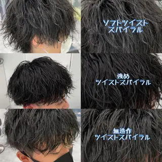 ミディアム カラー パーマ ヘアアレンジ メンズ キッズ メンズ特化美容師 aiの眉毛・アイブロウイメージ
