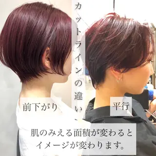 ショート 中野 恵脩のヘアスタイル